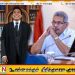 கோட்டாபயவின் வக்கீலாக ஆஜரானார் நாமல் ராஜபக்ஸ