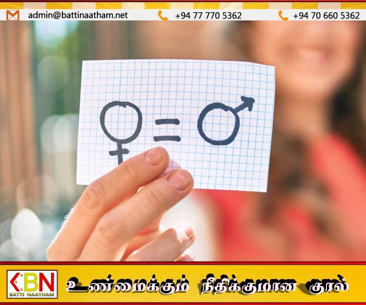 பாலின மாற்ற அனுமதி சுற்றறிக்கைக்கு எதிரான மனு விசாரணையின்றி நிராகரிப்பு