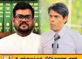பாராளுமன்றத்தில் அர்ச்சுனாவும் பிரபுவும் மாறி மாறி கலாய்!