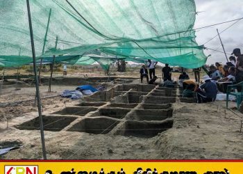 செம்மணி என்புக்கூடுகளை பார்க்கும்போது குற்றம் நடந்து அவசரமாக புதைக்கப்பட்டது போல் தெரிகிறது