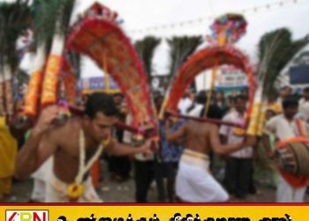 தெவிநுவரவில் காவடி ஆட்டம் இடம்பெறுவதற்கு தற்காலிக தடை