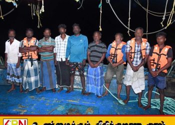 இலங்கை கடல் எல்லைக்குள் நுழைந்த இந்திய மீனவர்கள் கைது