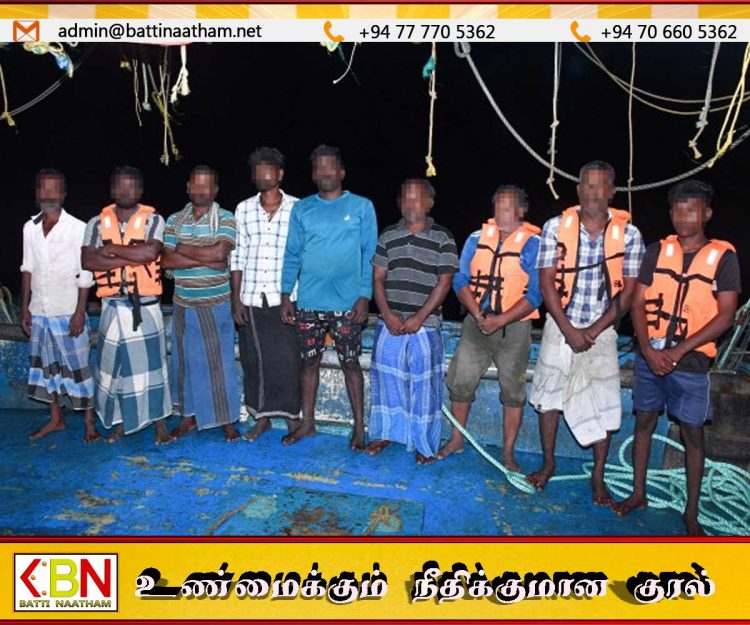 இலங்கை கடல் எல்லைக்குள் நுழைந்த இந்திய மீனவர்கள் கைது