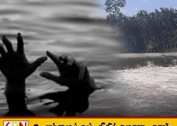 திருகோணமலையில் ஆற்றில் அடித்துச் செல்லப்பட்ட விசேட அதிரடிப்படை வீரரைத் தேடும் பணி தீவிரம்!