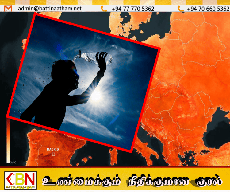 ஐரோப்பாவை தாக்கிய கடும் வெப்ப அலை; ஒரே வாரத்தில் 10,000-க்கும் மேற்பட்ட உயிரிழப்புகள்!