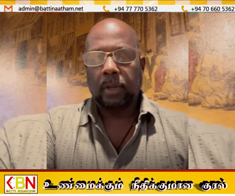 இரா. சம்பந்தனுக்கு பொது இடத்தில் சிலை அமைக்க எதிர்ப்பு; ஈழத் தமிழர் முன்னணி!