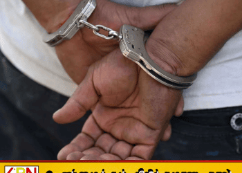 8 கிலோ ஐஸ் போதைப்பொருளுடன் ஒருவர் கைது