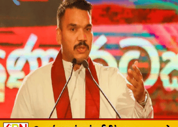 2029ஆம் ஆண்டு நாமல் ராஜபக்ச தலைமையில் புதிய அரசை அமைப்போம்; ஸ்ரீலங்கா பொதுஜன பெரமுன கூட்டத்தில் வலியுறுத்தல்!