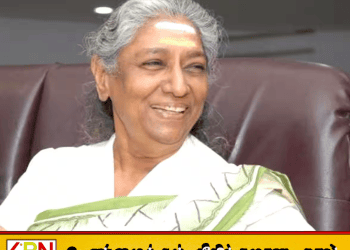 இந்திய இசை உலகின் குயில் எஸ். ஜானகி காலமானார்!