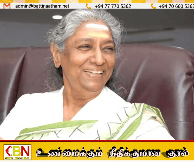 இந்திய இசை உலகின் குயில் எஸ். ஜானகி காலமானார்!