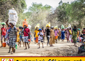 கதிர்காமத்தில் இன்று காட்டுக்குள் நுழைந்தோர் எண்ணிக்கை 15 ஆயிரம்