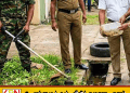 டெங்கு ஒழிப்பு நடவடிக்கையில் 21 இலட்சம் ரூபாய் அபராதம்!