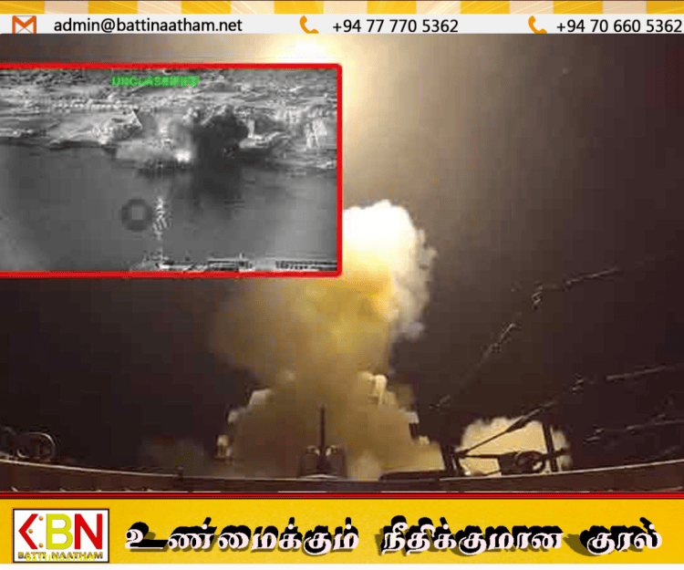 ஹோர்முஸ் நீரிணையில் ஈரான் ஏவுகணைத் தாக்குதல்; இந்தியர் உயிரிழப்பு!