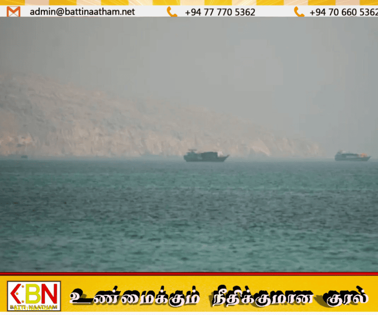 மீண்டும் மூடப்பட்ட ஹோர்முஸ் நீரிணை; புதிய தாக்குதல்களை தொடங்கிய அமெரிக்கா!