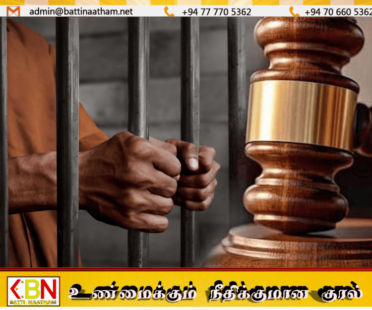 போலி ரூ.50,000 நாணயத் தாள்கள் வைத்திருந்தவருக்கு 2 ஆண்டு சிறைத் தண்டனை!