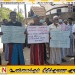 சிராஜ் வீதியை உடனடியாக புனரமைக்கக் கோரி மக்கள் கவனயீர்ப்புப் போராட்டம்!