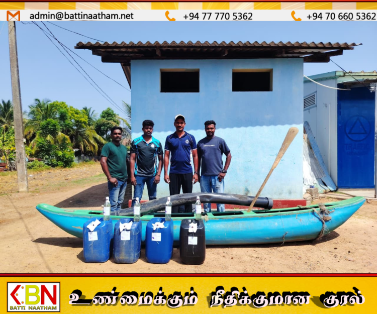 கொக்கட்டிச்சோலையில் இருந்து வாவி ஊடாக ஆரையம்பதிக்கு 150 லீற்றர் கசிப்பு கடத்தியவர் கைது
