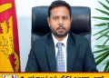 மாகாண சபைத் தேர்தலை விரைவில் நடத்த அரசு தீவிர முயற்சி; அருண் ஹேமச்சந்திரா