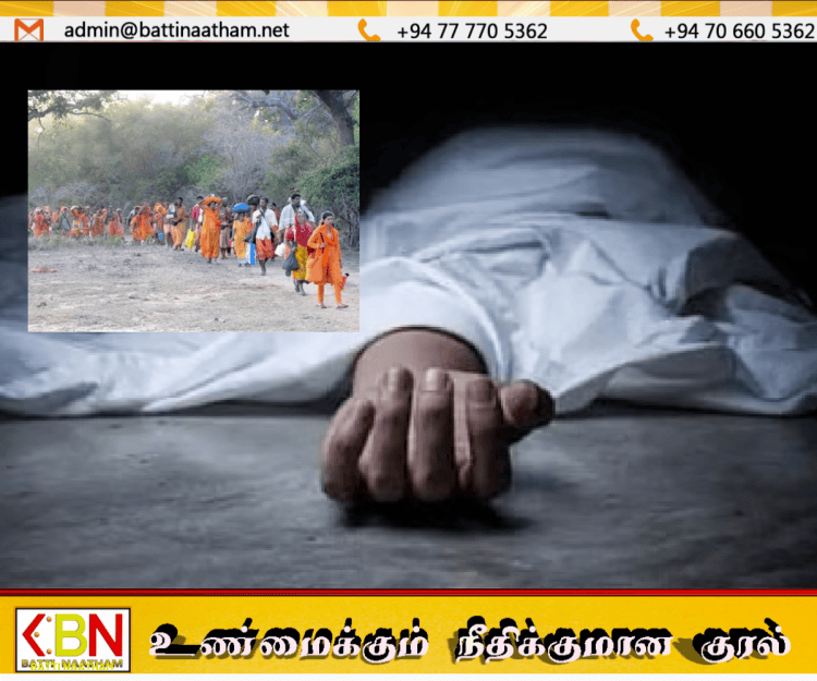 கதிர்காம பாதயாத்திரையில் ஒரு உயிரிழப்பு; பாணமையில் யாத்திரிகர் திடீர் மரணம்!