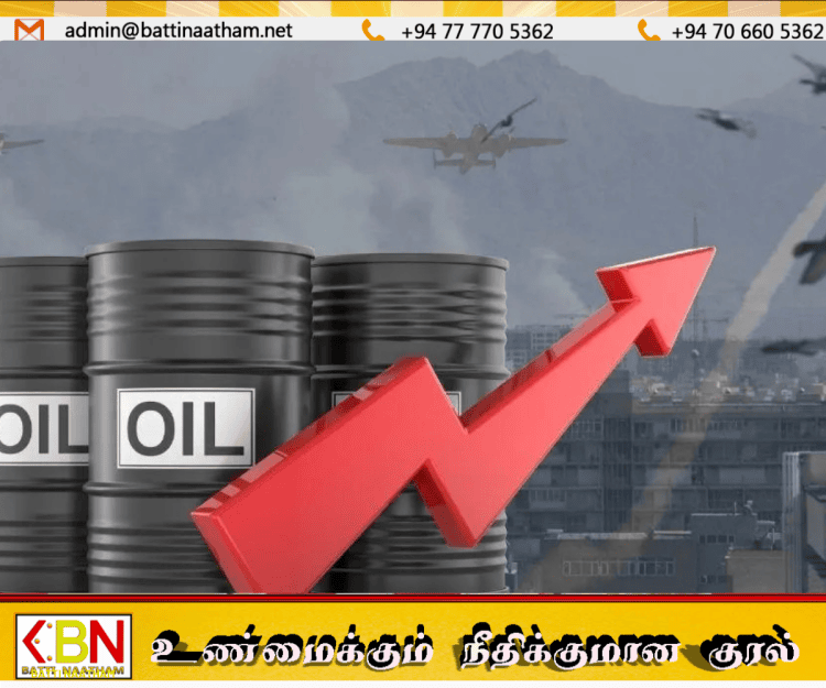 மத்திய கிழக்கு பதற்றம்; உலக சந்தையில் கச்சா எண்ணெய் விலை திடீர் உயர்வு!