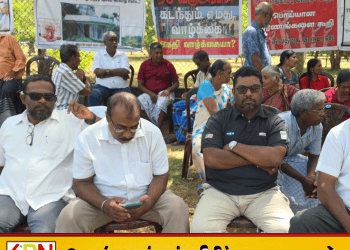 காணிகளை விடுவிக்கக் கோரி வலிகாமம் வடக்கு மக்கள் 12ஆவது வாரமாகவும் போராட்டம்!