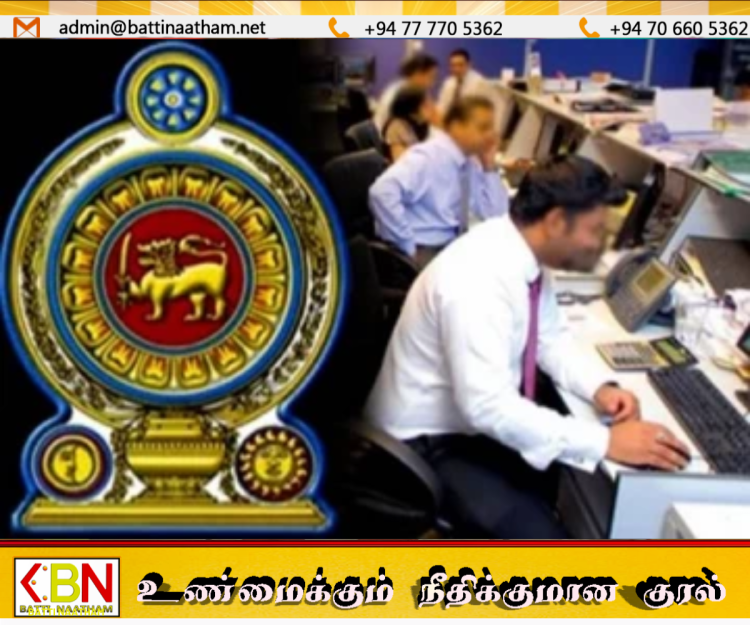 ஓய்வுபெறும் வயது மாற்றம் குறித்து அரசாங்கம் பரிசீலனை!