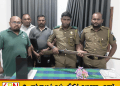 அம்பாறை புத்தங்கல சரணாலயத்தில் சட்டவிரோத துப்பாக்கியுடன் நபர் கைது!