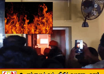 களுத்துறை மாவட்டச் செயலகத்தில் திடீர் தீ விபத்து!