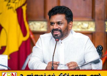 வடக்கு, கிழக்கில் விடுவிக்கக்கூடிய காணிகளை உடனடியாக விடுவிக்க ஜனாதிபதி உத்தரவு
