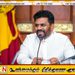 வடக்கு, கிழக்கில் விடுவிக்கக்கூடிய காணிகளை உடனடியாக விடுவிக்க ஜனாதிபதி உத்தரவு