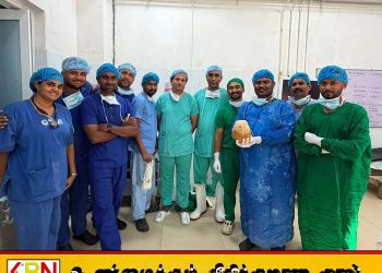 3.1 கிலோ எடையுள்ள சிறுநீரகக் கல்லை சத்திரசிகிச்சை மூலம் அகற்றிய திருகோணமலை பொது வைத்தியசாலை வைத்தியர் குழு