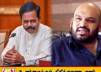 சிறிதரனின் செயற்பாடுகள் கட்சிக்கு பாதிப்பை ஏற்படுத்தும்; சாணக்கியன் எச்சரிக்கை