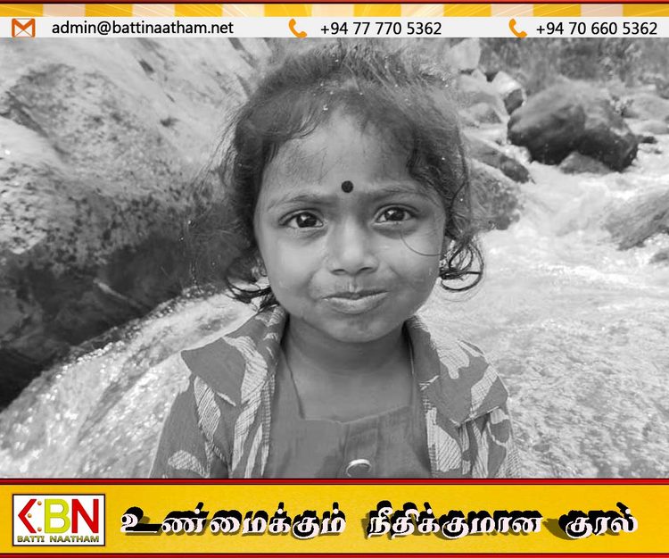 தண்ணீர் என நினைத்து ஹைட்ரஜன் இரசாயனத்தை குடித்த சிறுமிக்கு நடந்த துயரம்