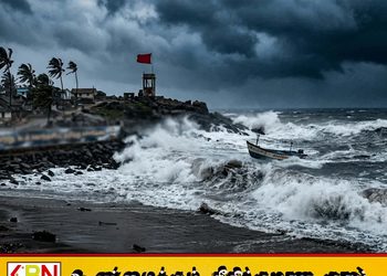 பொத்துவில் வரையிலான பல கடற்பகுதிகளுக்கு அம்பர் எச்சரிக்கை
