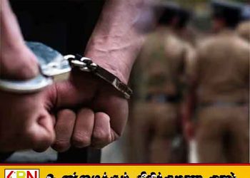 தேசிய மக்கள் சக்தி உறுப்பினரின் மகன் போதைப்பொருள் விற்பனையின்போது கைது