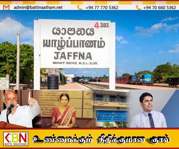 முதலமைச்சரானதும் வடக்கு முஸ்லிம் மக்களின்பிரச்சினைகளுக்கே முதலில் தீர்வு-அர்ச்சுனா