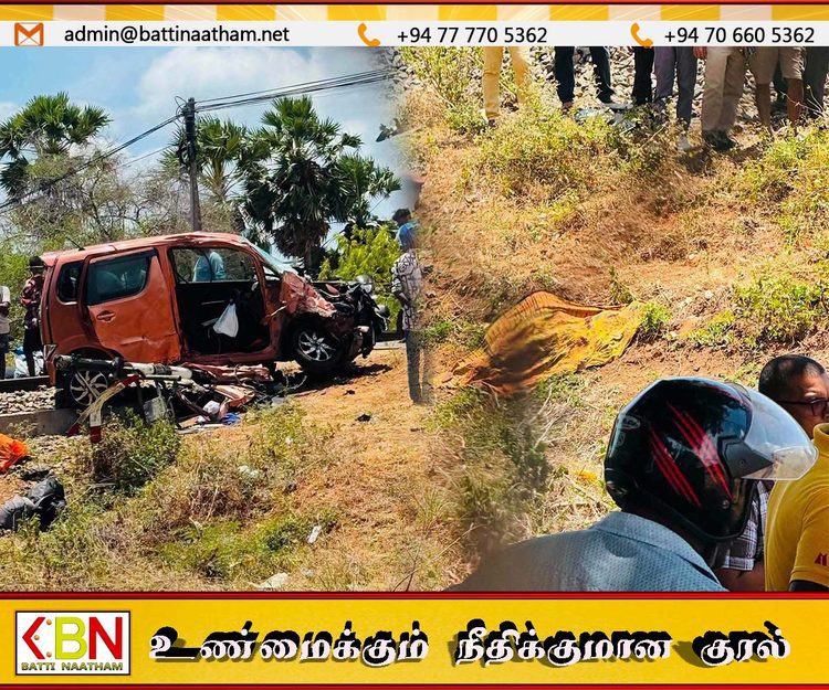 கிளிநொச்சியில் புகையிரதக் கடவையில் ரயில் மோதி 22 வயது யுவதி உயிரிழப்பு