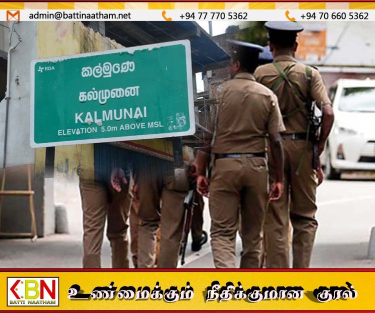 கல்முனை பாடசாலை ஒன்றில் மாணவ மாணவிகளிடம் பி.எச்.ஐ பாலியல் சேட்டை செய்ததாக முறைப்பாடு