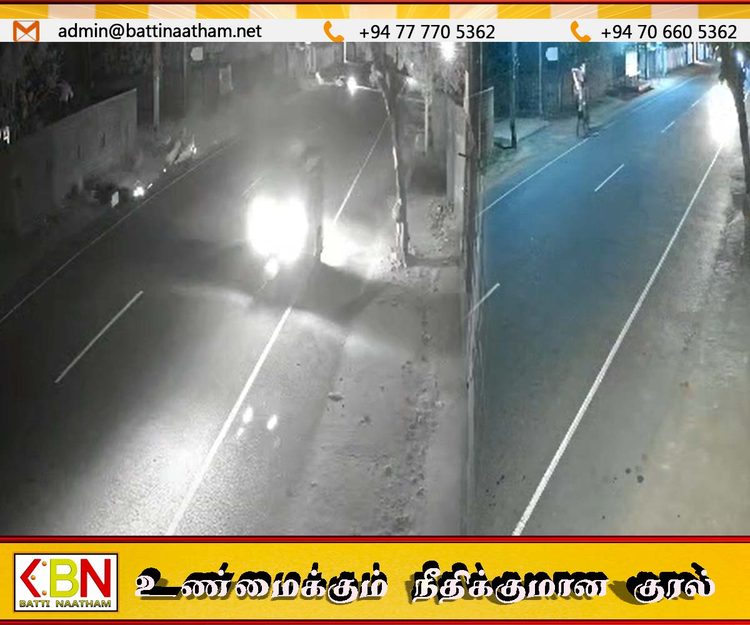 கோட்டைக்கல்லாற்றில் வீதியோரம் நின்ற சிறுவர்கள் மீது மோட்டார் சைக்கிள் மோதிய விபத்தில் 17 வயது சிறுவன் பலி-4 பேர் படுகாயம்-CCTV