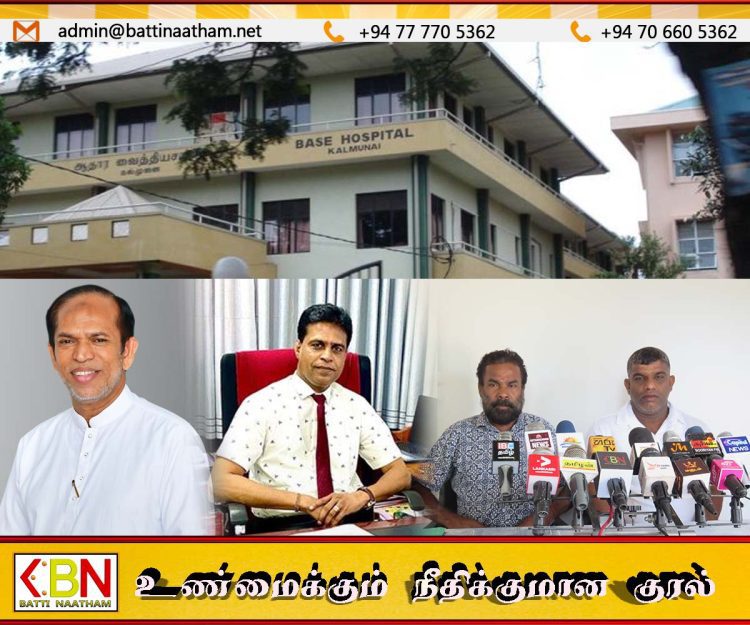 அனுரகுமார திஸாநாயக்கவின் அரசாங்கம் 20 வருடங்களுக்கு நீடிக்கும்; ஹிஸ்புல்லாவிற்கு எதிராக உடனடி விசாரணை நடத்த வேண்டும்’ . ஈரோஸ் பிரபா