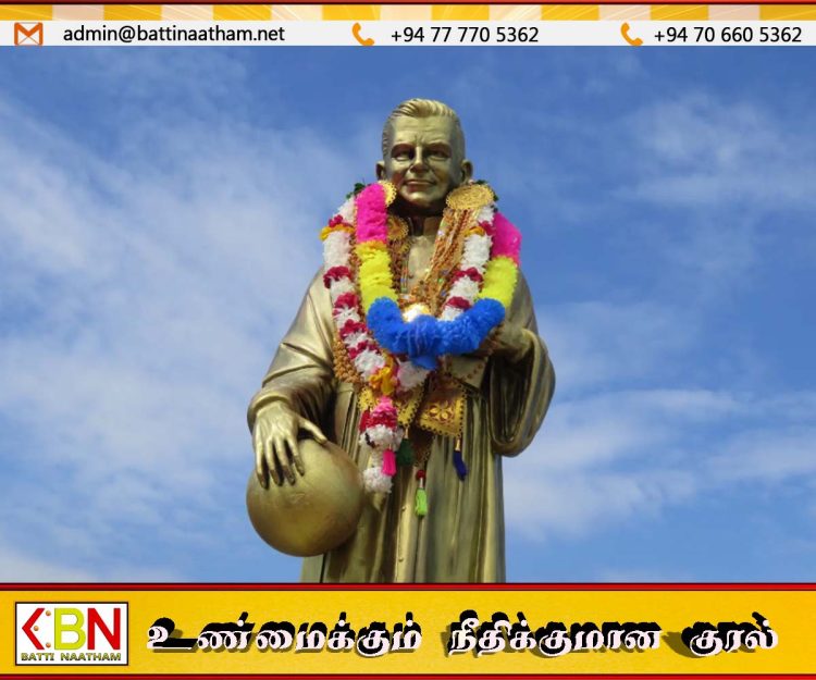 படுகொலை செய்யப்பட்ட அமெரிக்க துறவியான அருட்பணி ஹெர்பர்ட் தன் ஆட்டுக்குட்டிக்காகத் தன் வாழ்வையே அர்ப்பணித்தவர்