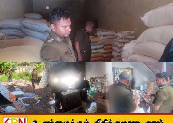 களுவாஞ்சிகுடியில் சுகாதார சீர்கேடுகளுடன் இயங்கிவந்த பலசரக்குக் கடைக்கு சீல்