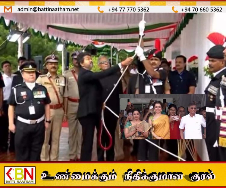 முதலமைச்சர் விஜய் தலைமையில் சுதந்திர தின கொண்டாட்டம்; முதல் வரிசையில் நடிகை திரிஷா