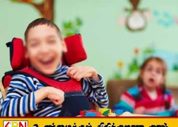 விசேட தேவையுடைய மாணவர்களுக்கு ரூ. 5,000 மாதாந்தக் கொடுப்பனவு