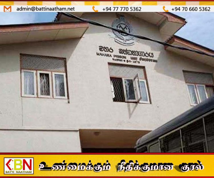 மஹர சிறைச்சாலையில் பதற்றம்-ஒருவர் உயிரிழப்பு 7 பேர் காயம்