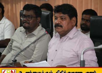 மட்டக்களப்பு மீனவர்களின் பிரச்சினைகள் குறித்து அமைச்சர் தலைமையில் கலந்துரையாடல்