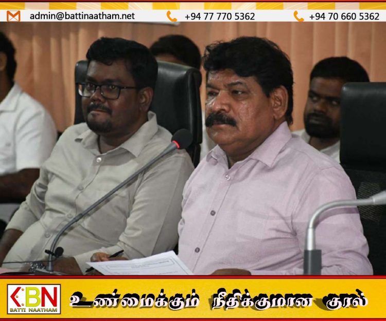 மட்டக்களப்பு மீனவர்களின் பிரச்சினைகள் குறித்து அமைச்சர் தலைமையில் கலந்துரையாடல்