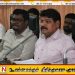 மட்டக்களப்பு மீனவர்களின் பிரச்சினைகள் குறித்து அமைச்சர் தலைமையில் கலந்துரையாடல்