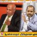 தமிழர் அரசியல் பேரவையில் இணையுமாறு கஜேந்திரகுமார் பொன்னம்பலத்திற்கு ரவூப் ஹக்கீம் அழைப்பு