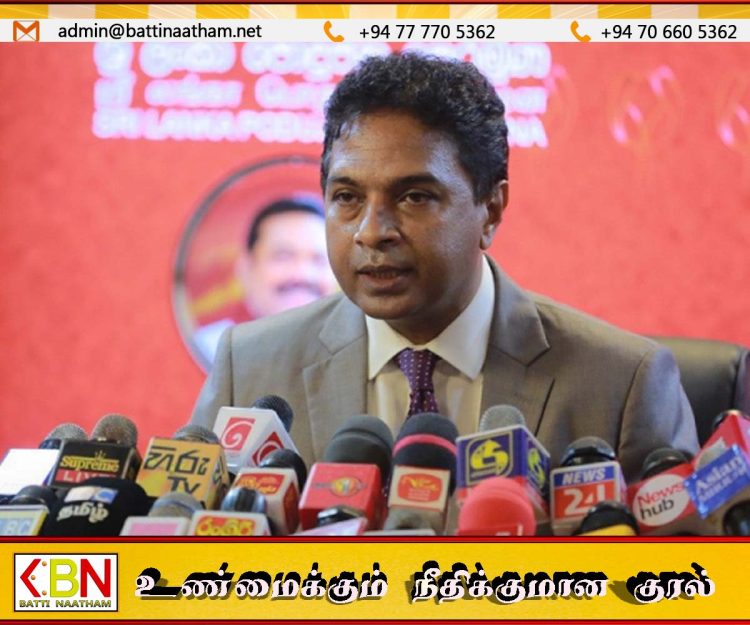 சாகர காரியவசம் பிணையில் விடுதலை